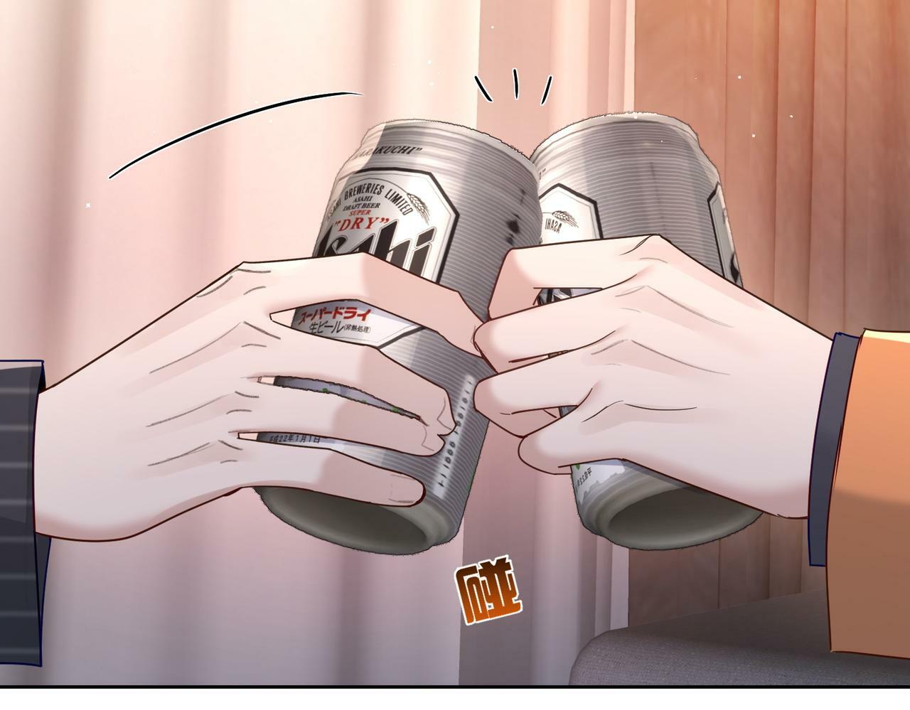 第44话：傅澄撞破秘情72