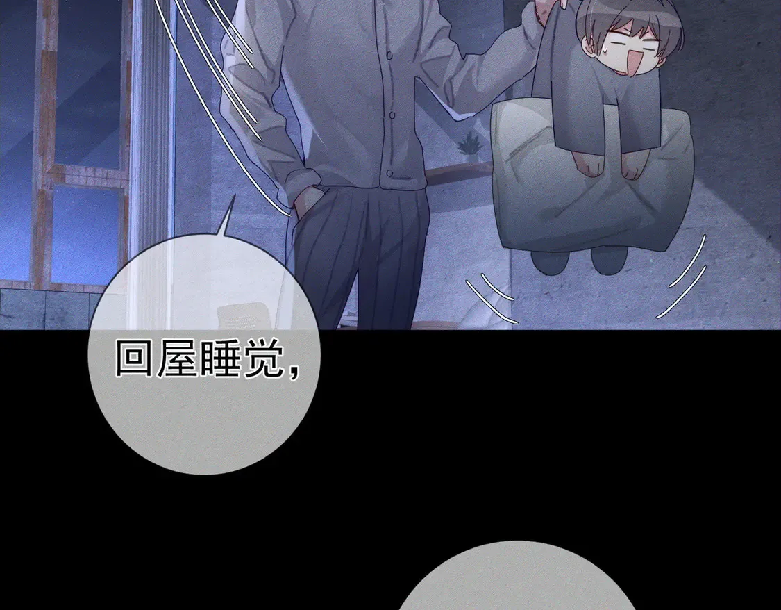 第131话：想见你17