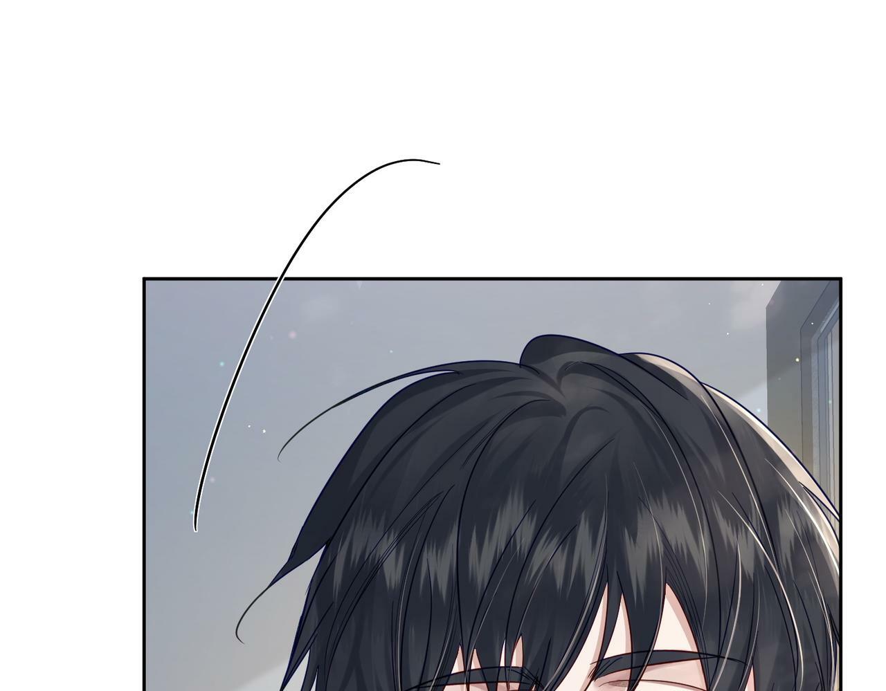 第48话：提前盯梢53