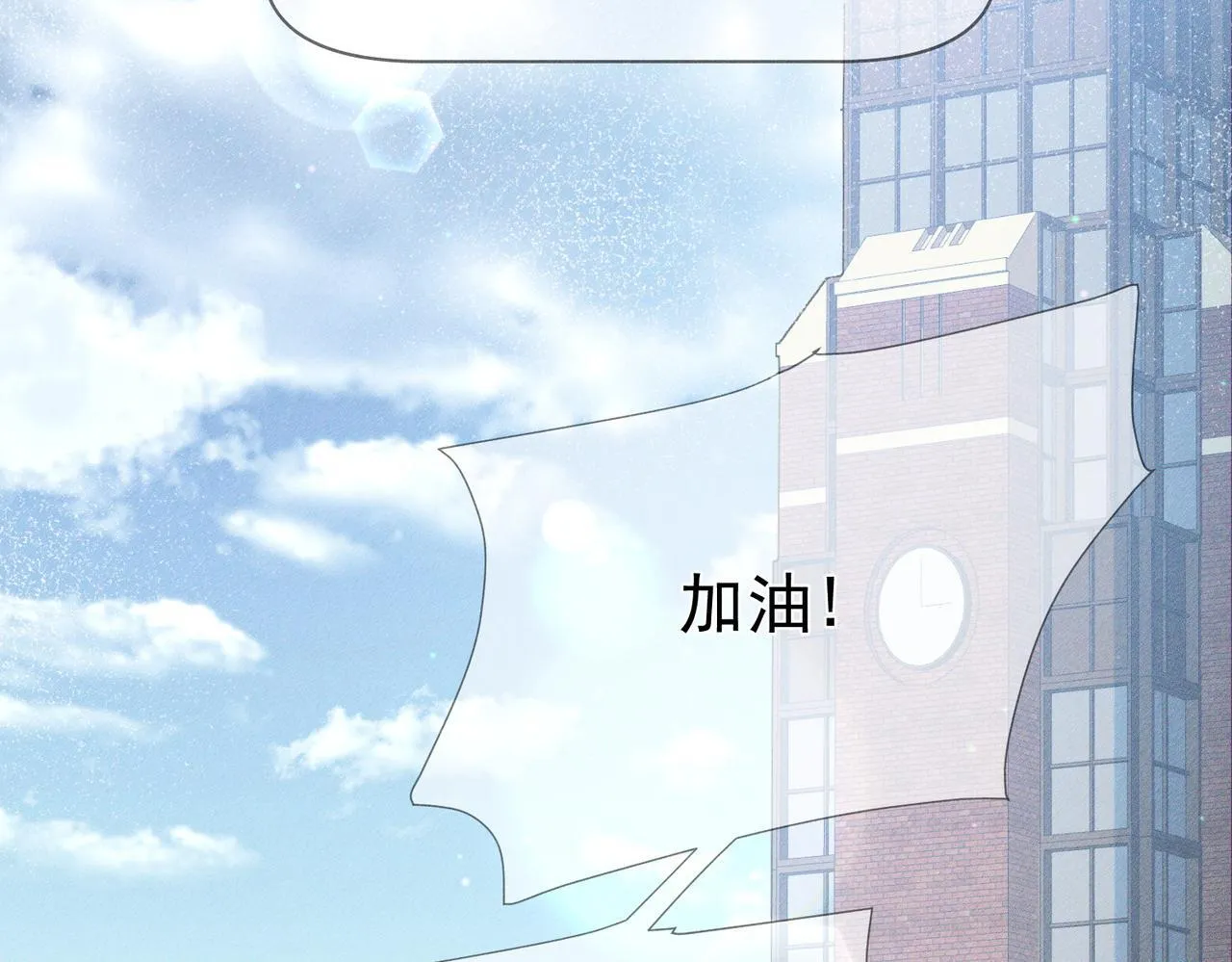 第118话：换寝当舍友63