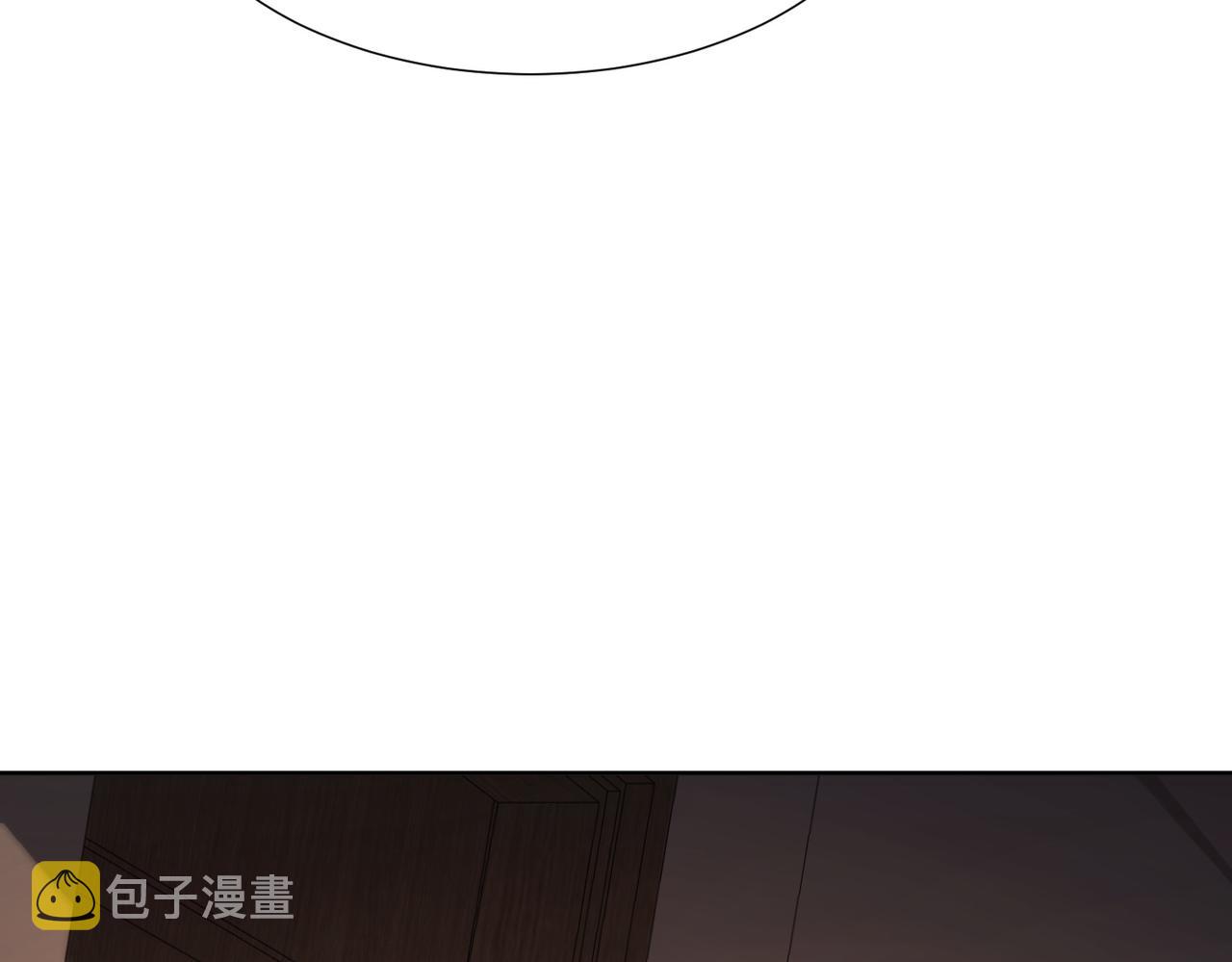 第4话：出浴对峙121