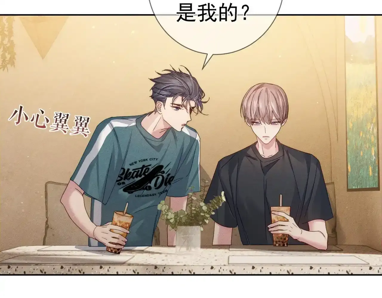 第110话：拆穿64
