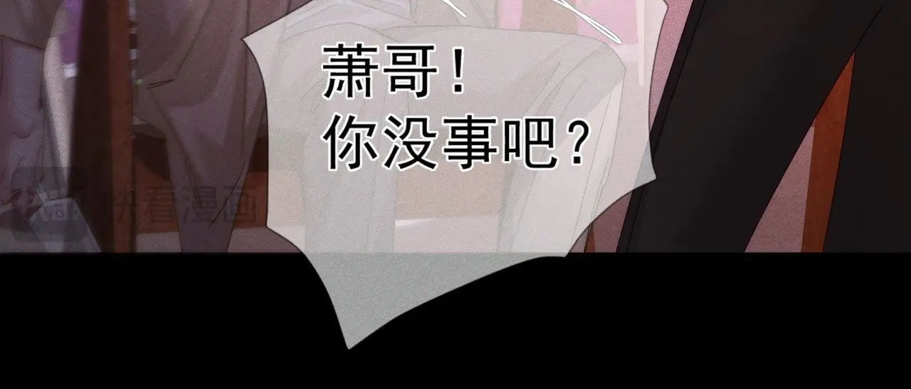第106话：装醉36