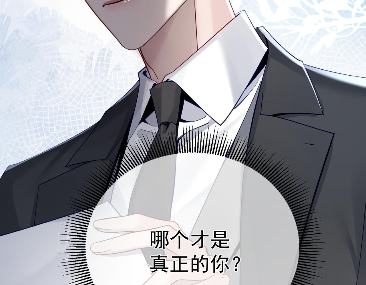 第6话：家长会125