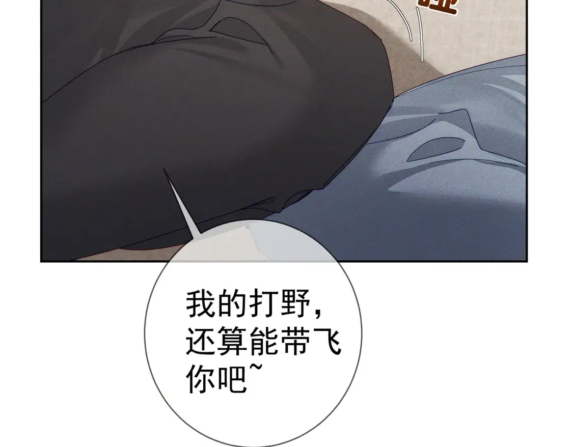 第127话：简哥59
