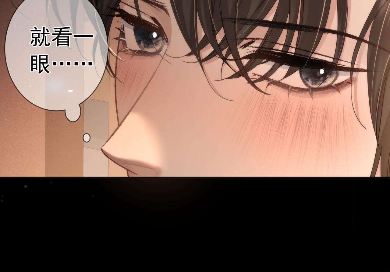 第75话：对峙66