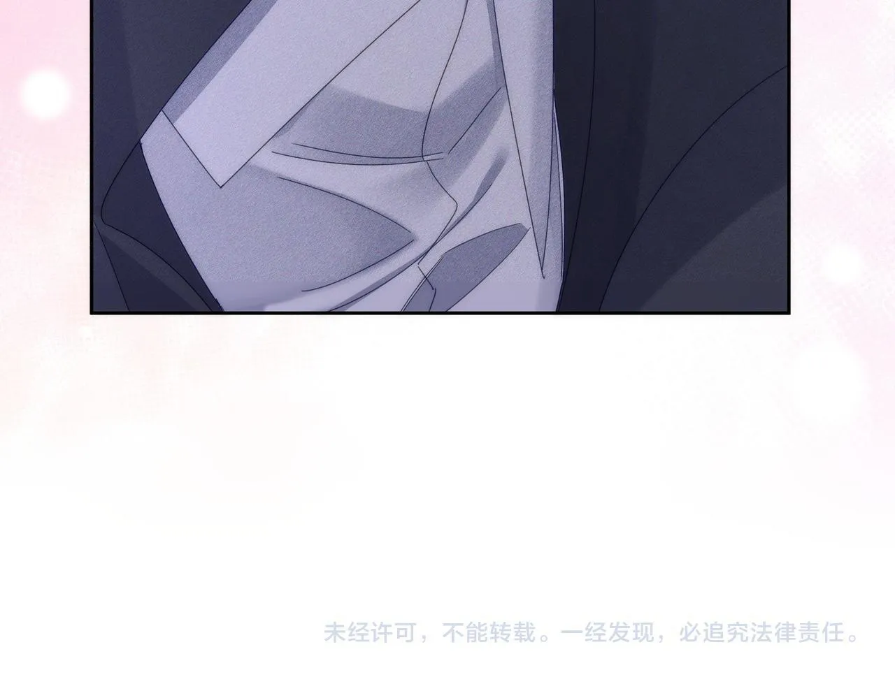第120话：难以言喻的氛围72
