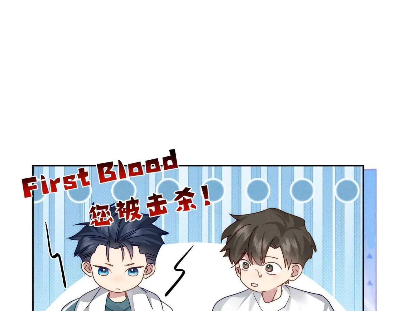 第96话：军训的碰面83