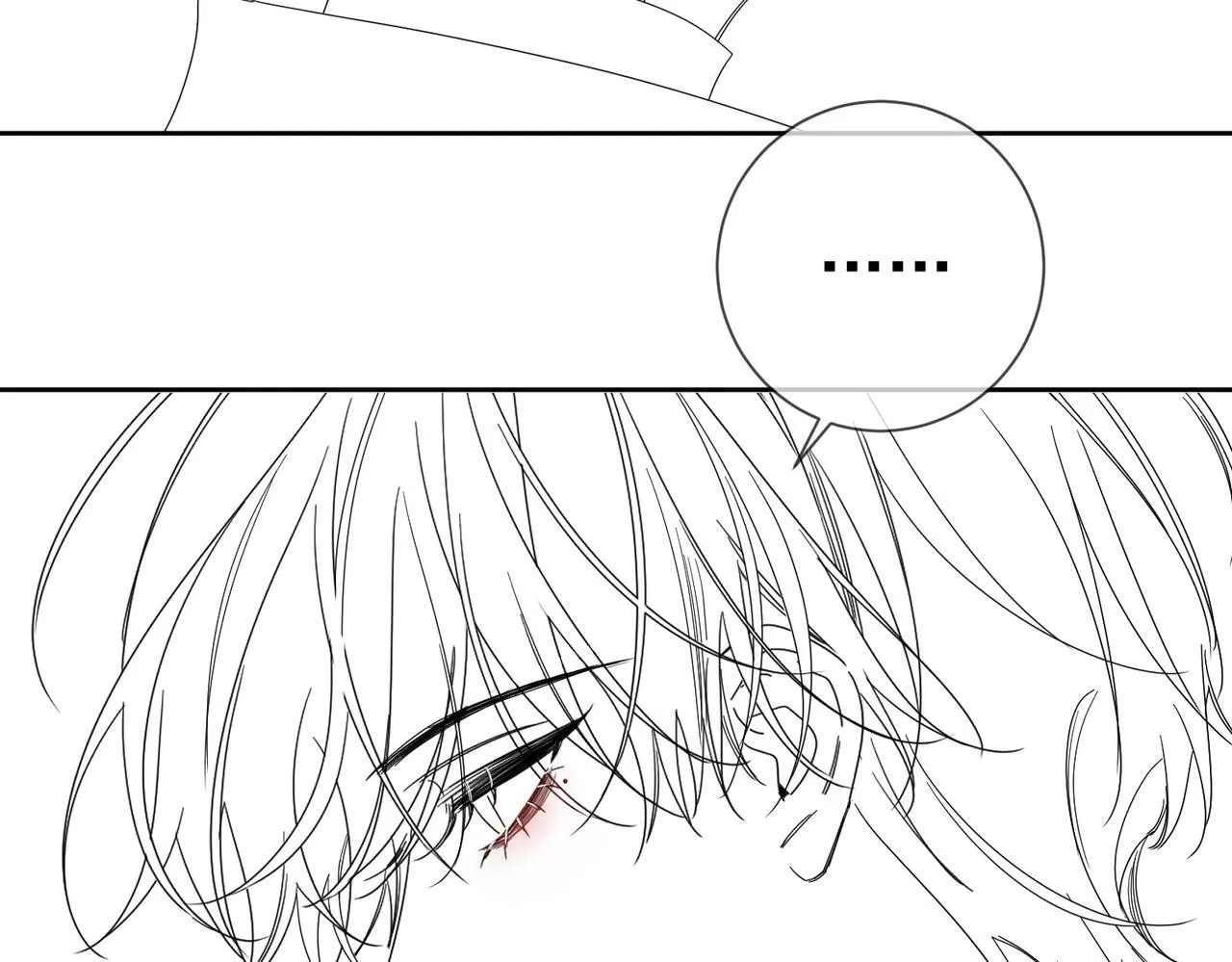 第112话：拉进距离77