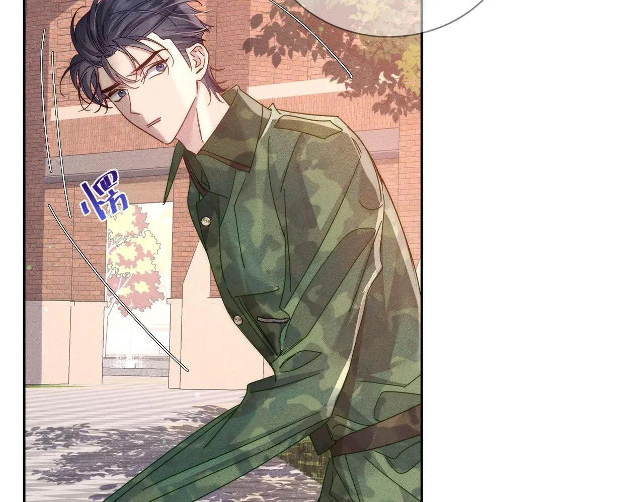 第104话：校园cp火了18