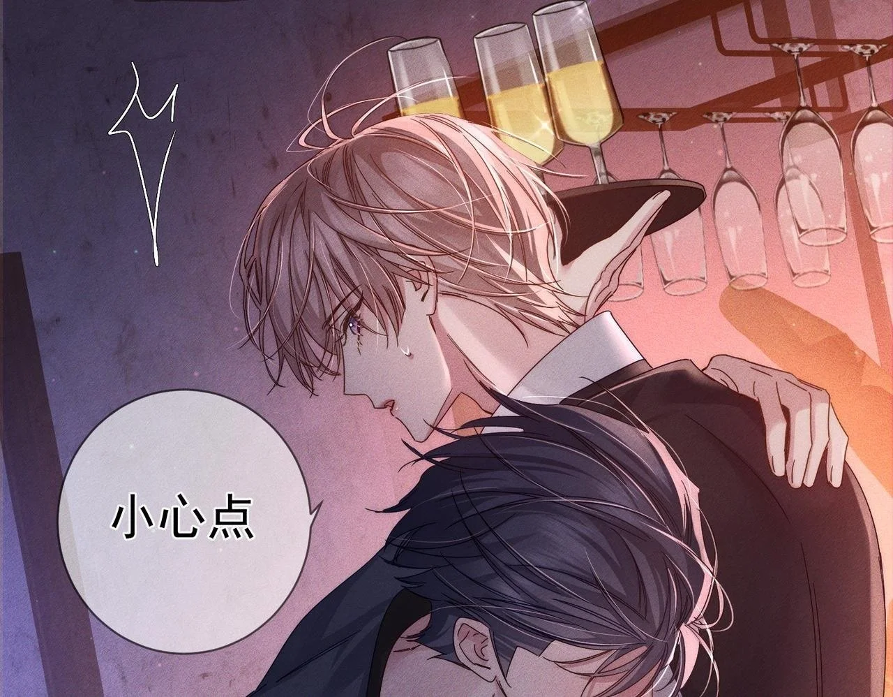 第106话：装醉52