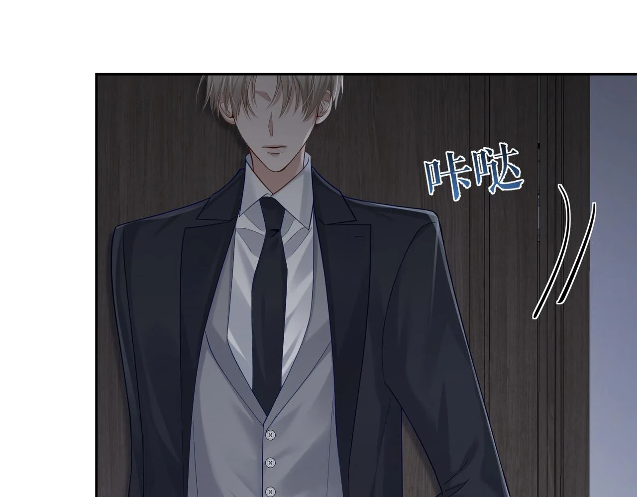 第19话：情书50