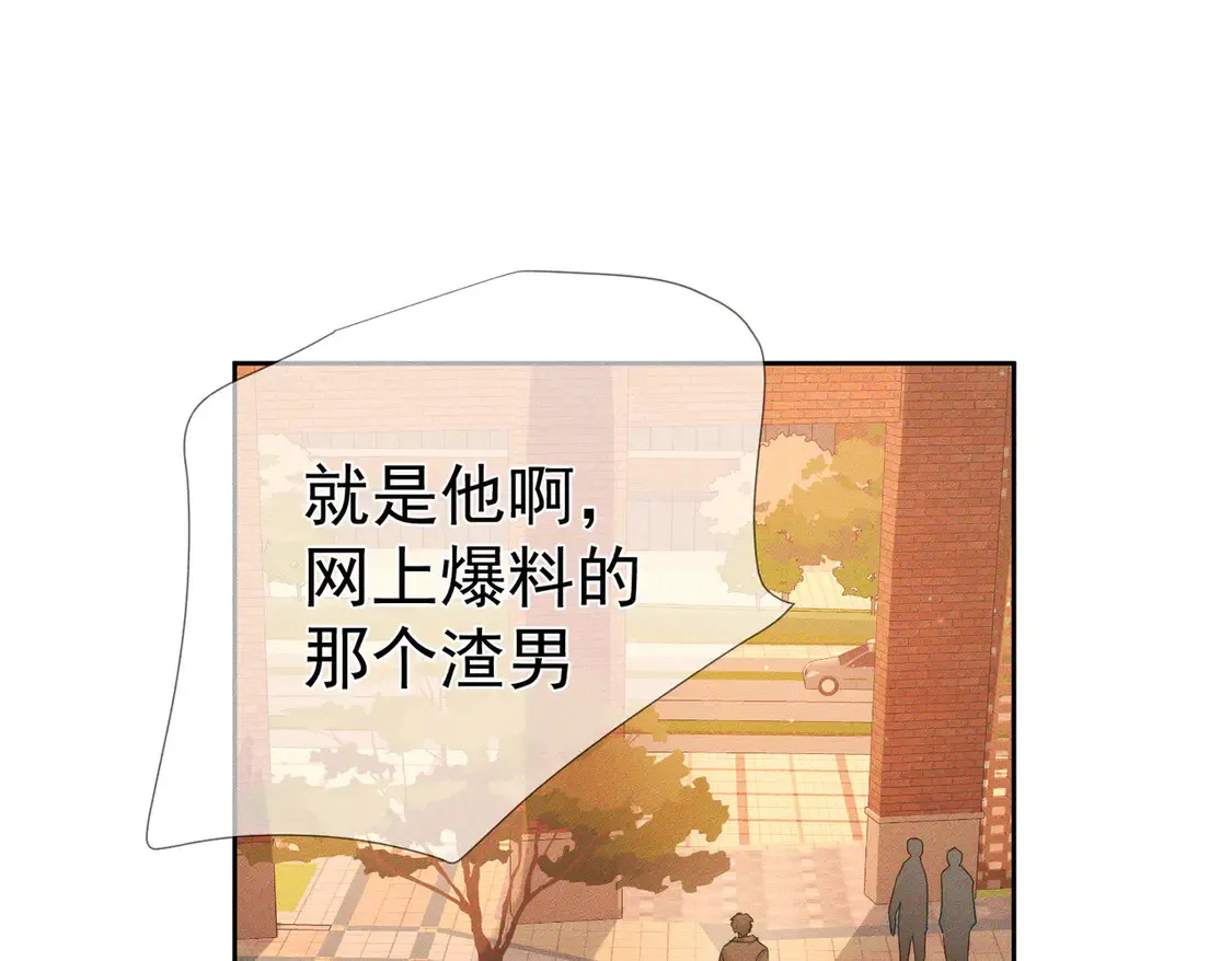 第127话：简哥28