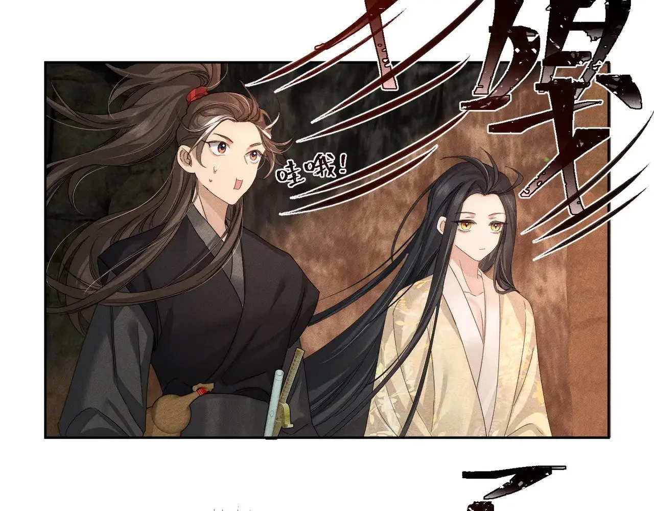 第139话：出不去60