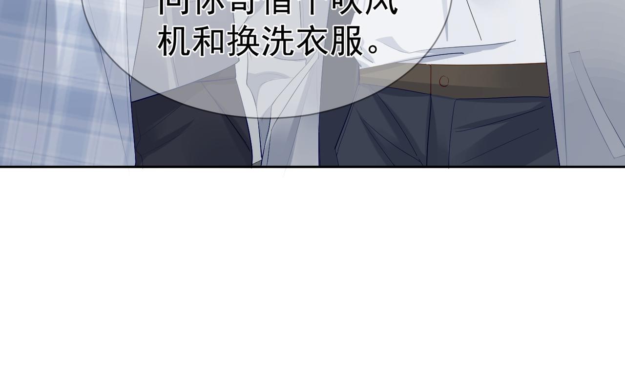 第17话：保密62