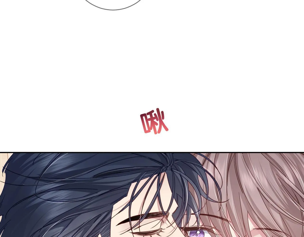 第124话：宣誓主权26