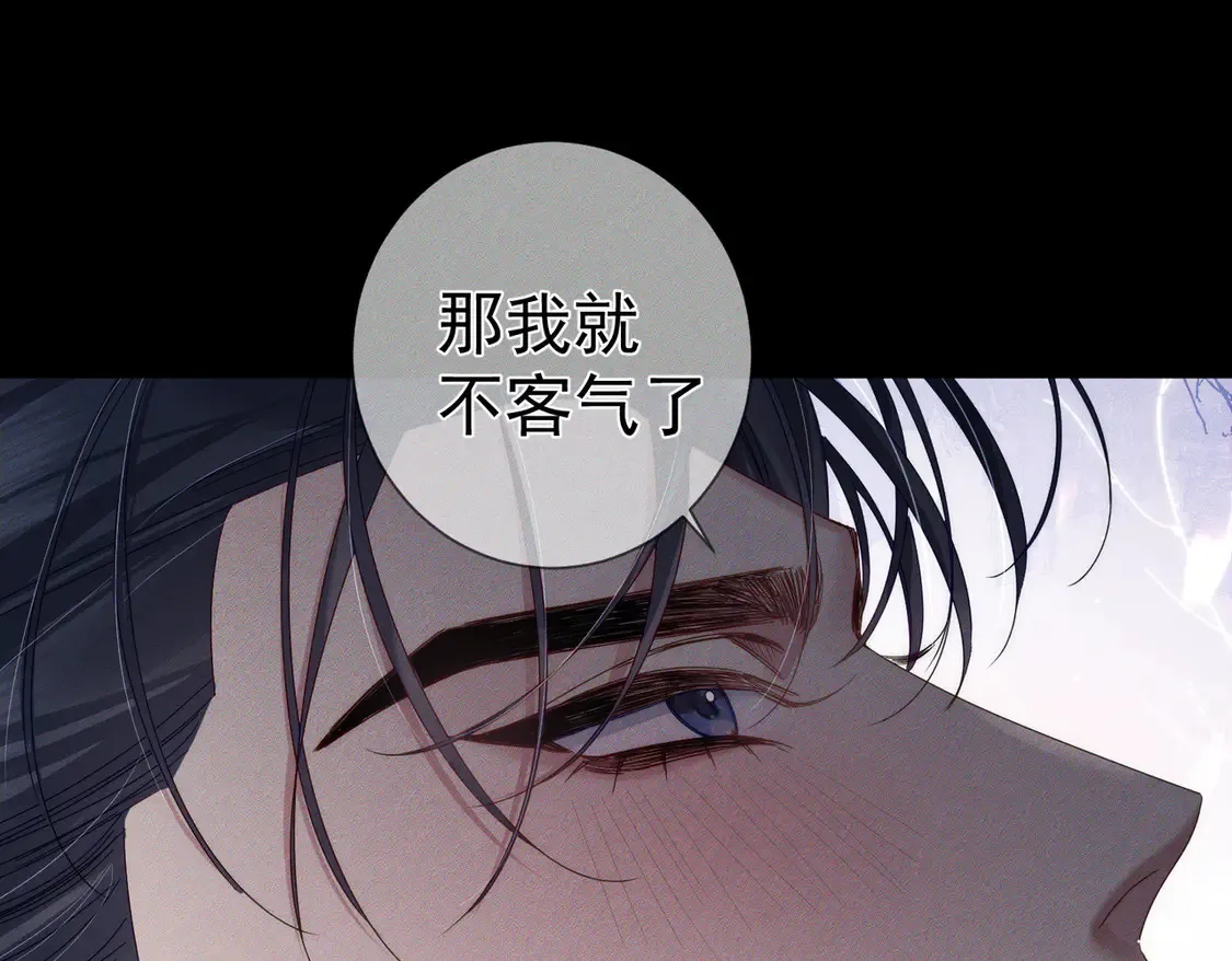 第129话：开启异地62