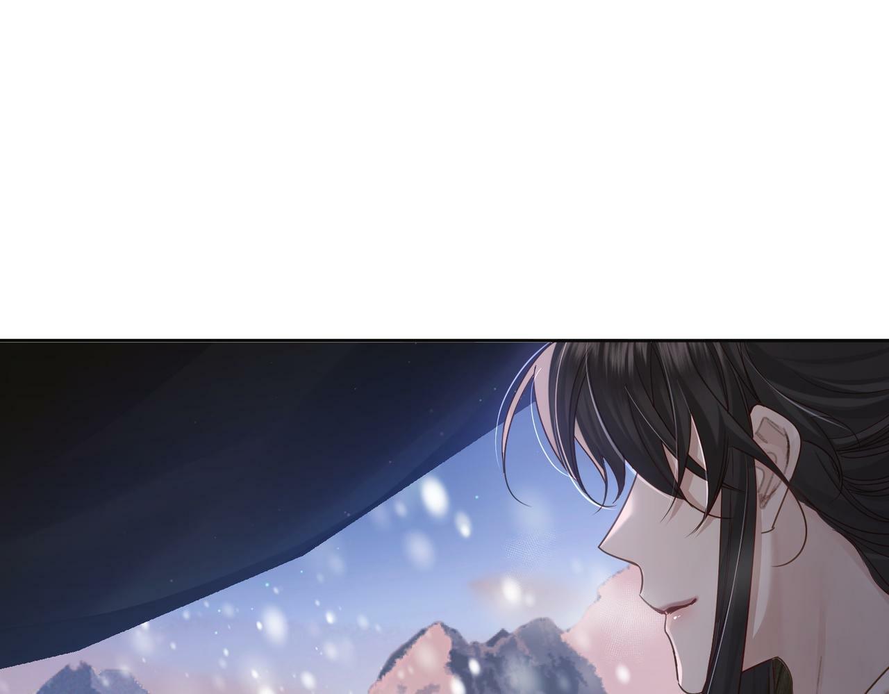 第61话：陛下出征59