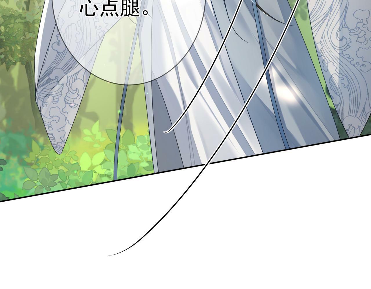 第55话：第一次接触16
