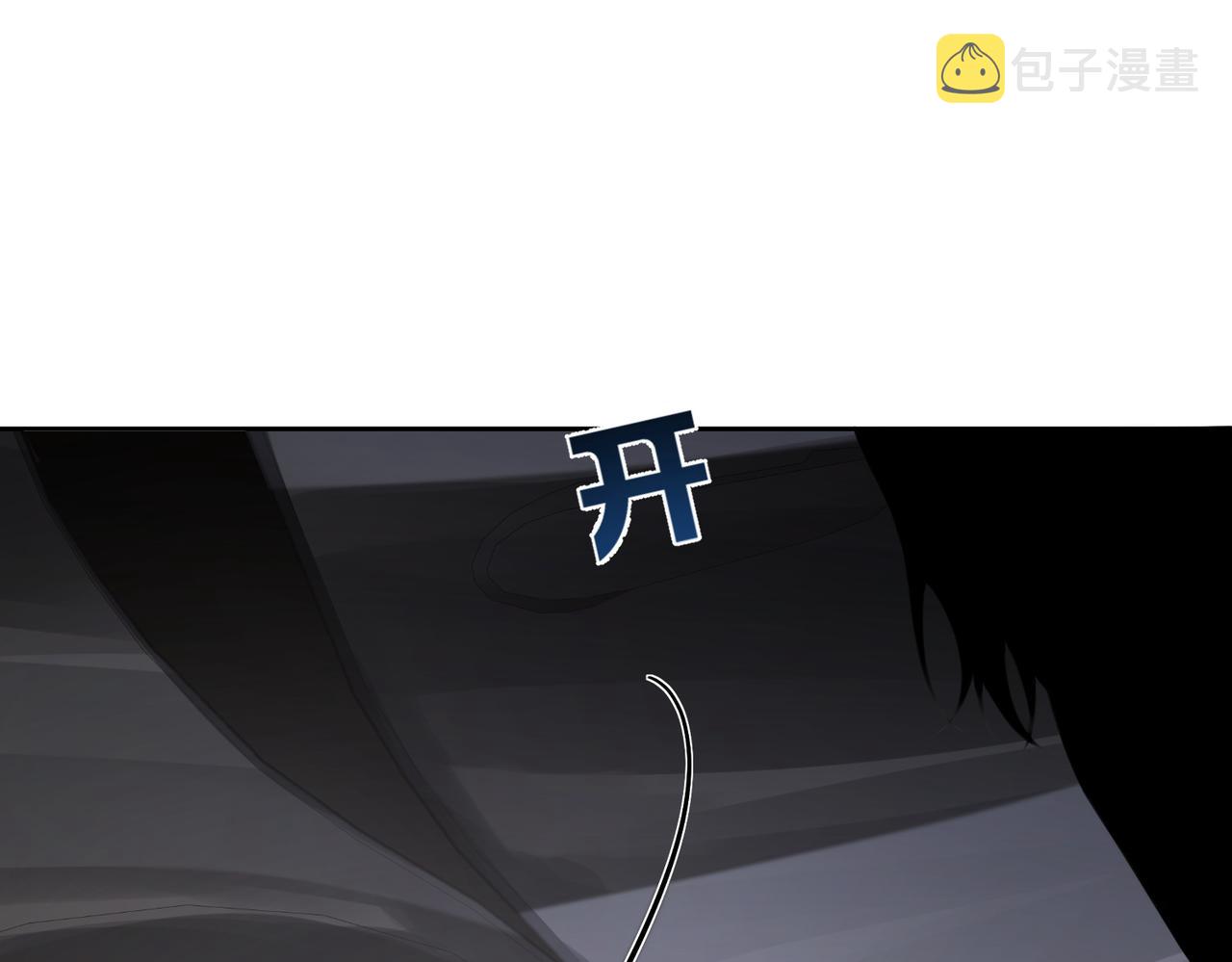 第9话：示好的甜点51