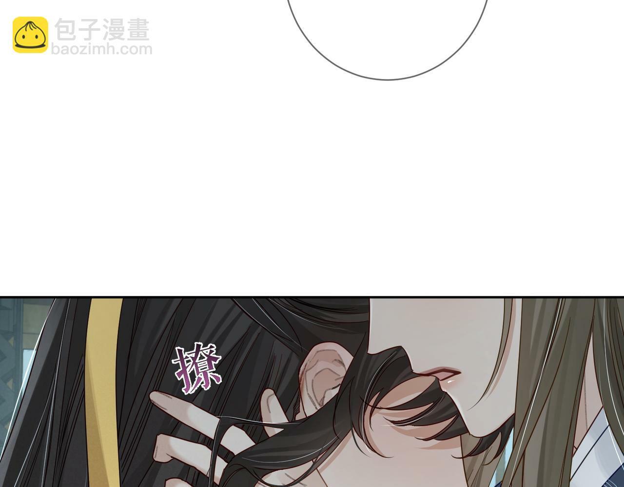 第59话：生辰礼43
