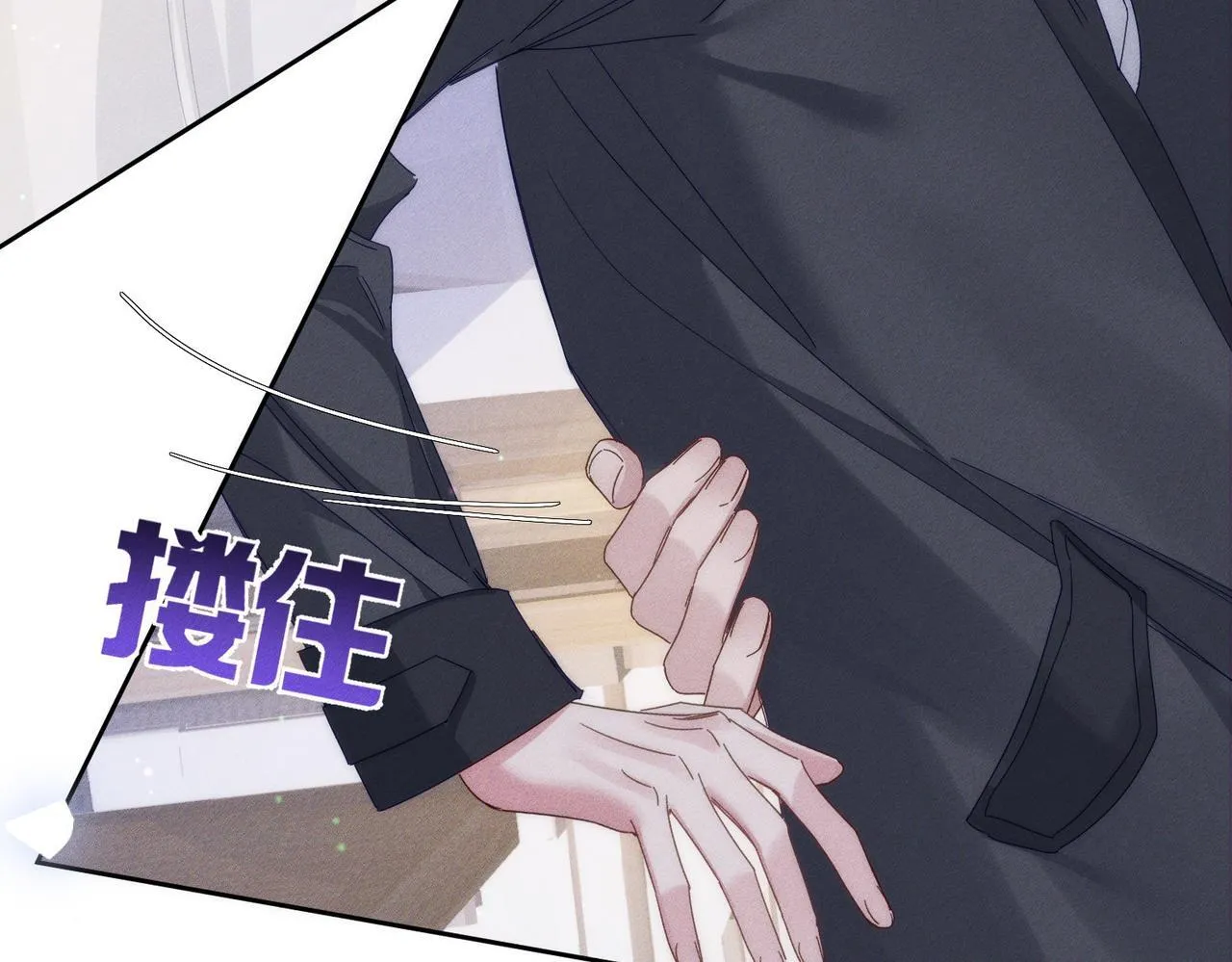第120话：难以言喻的氛围56