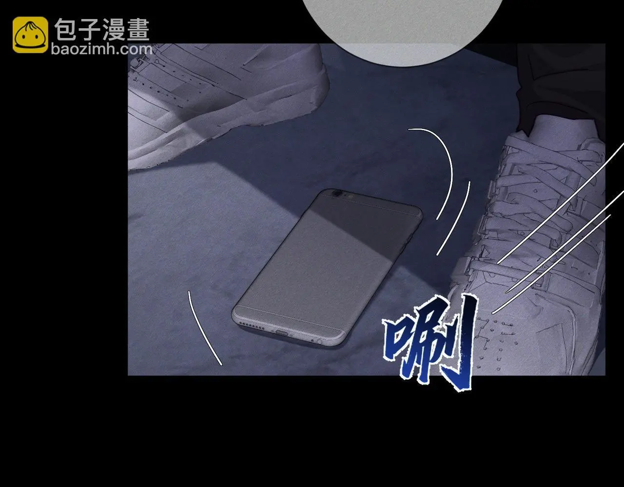 第106话：装醉77