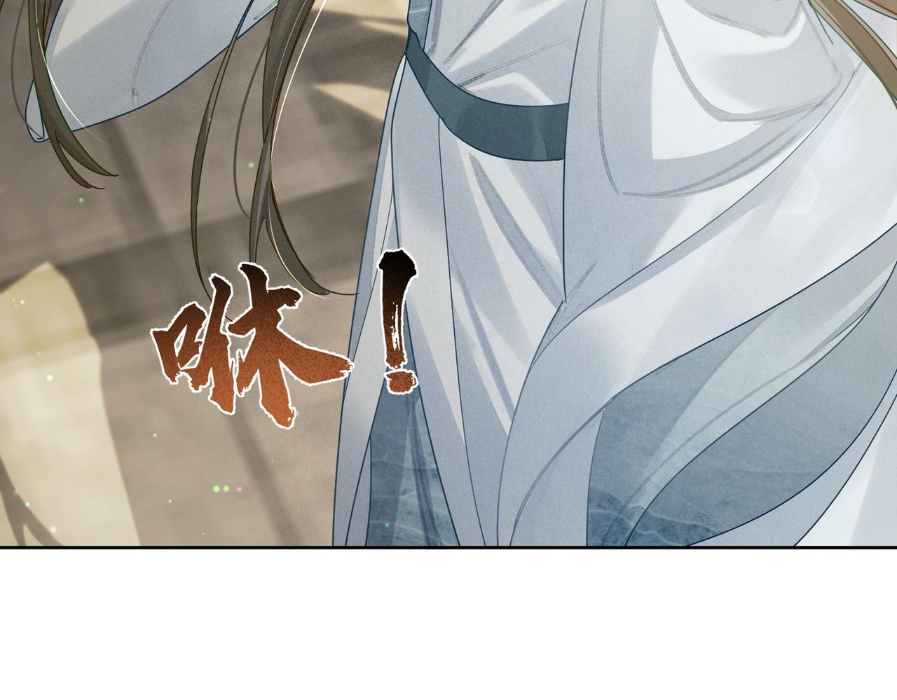 第71话：比试52