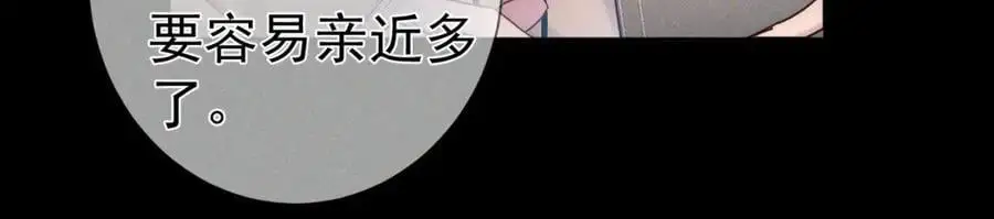 第101话：比比？19