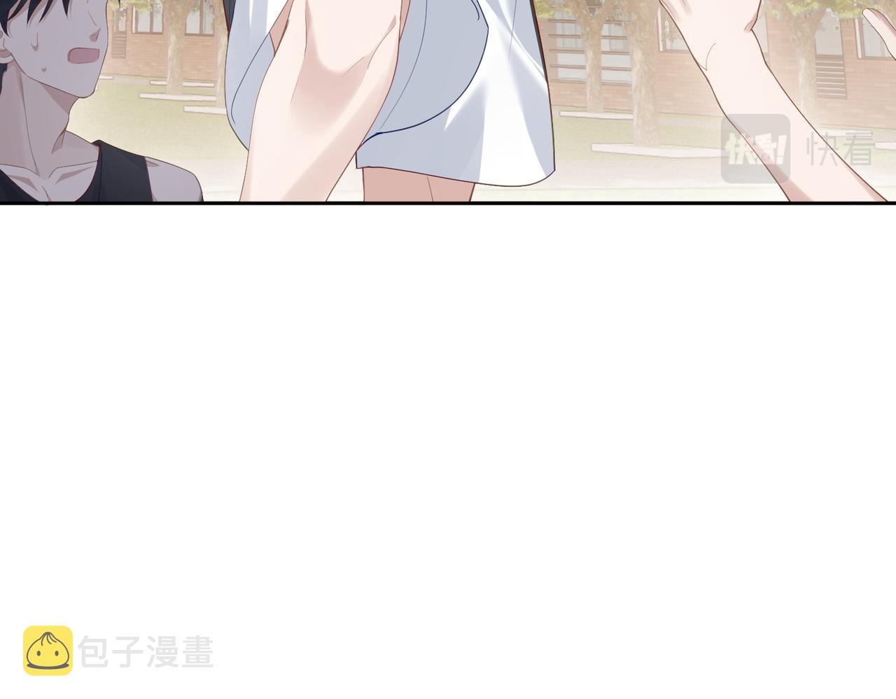 第5话：误会加深10