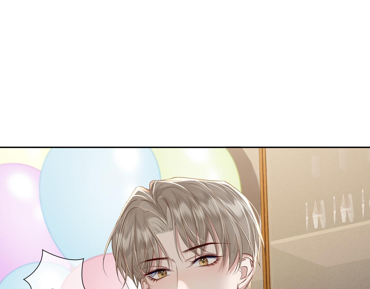 第11话：生日礼物41
