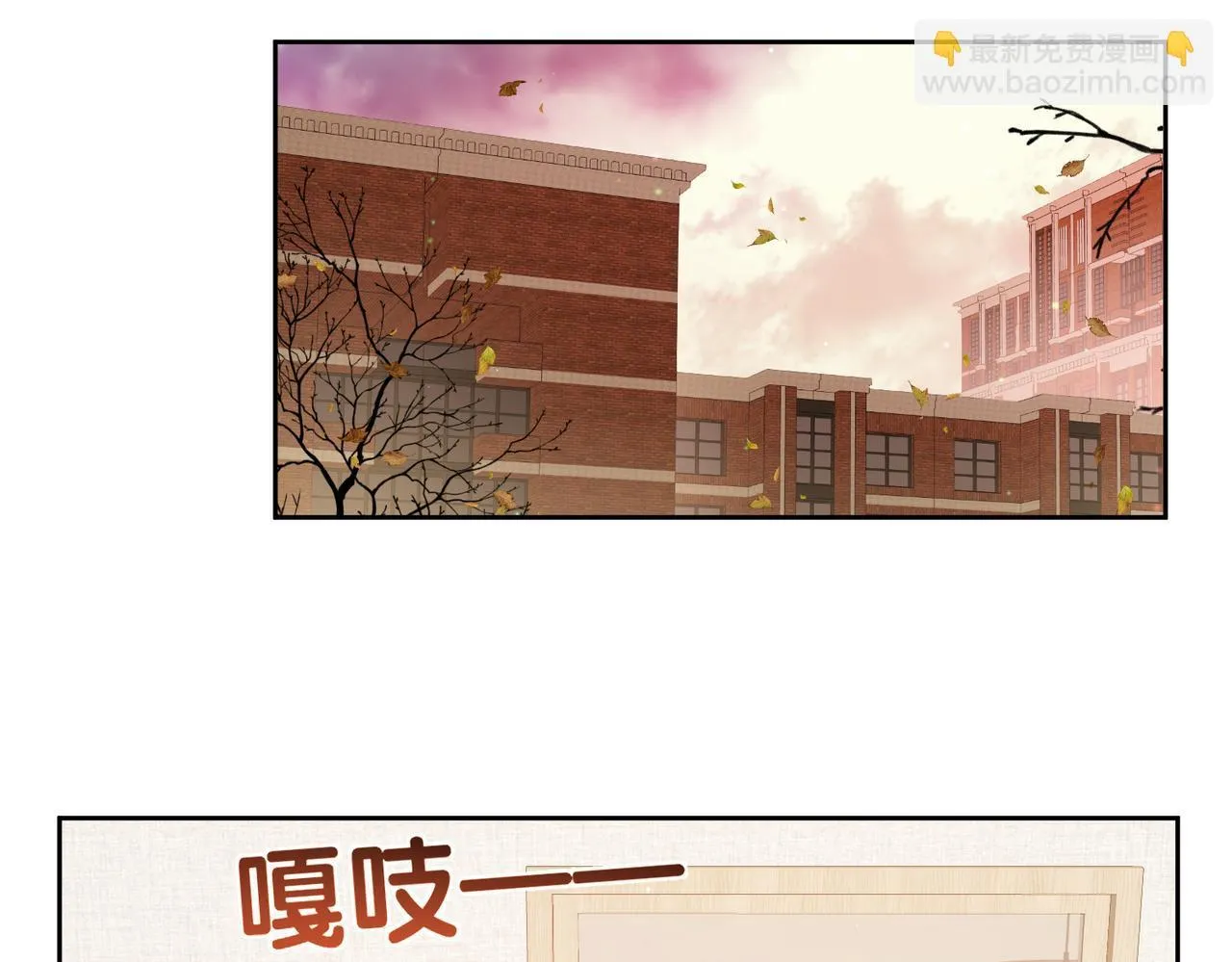 第124话：宣誓主权21