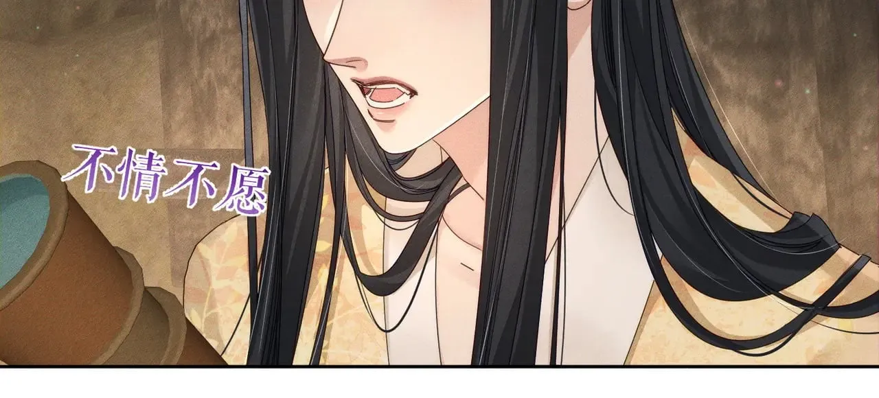 第139话：出不去13