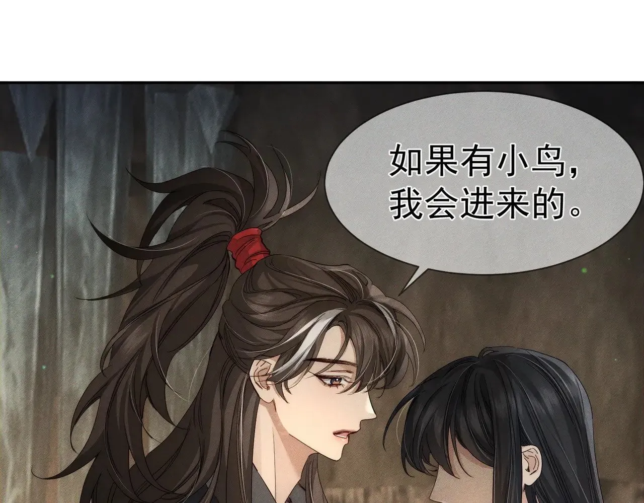 第139话：出不去29