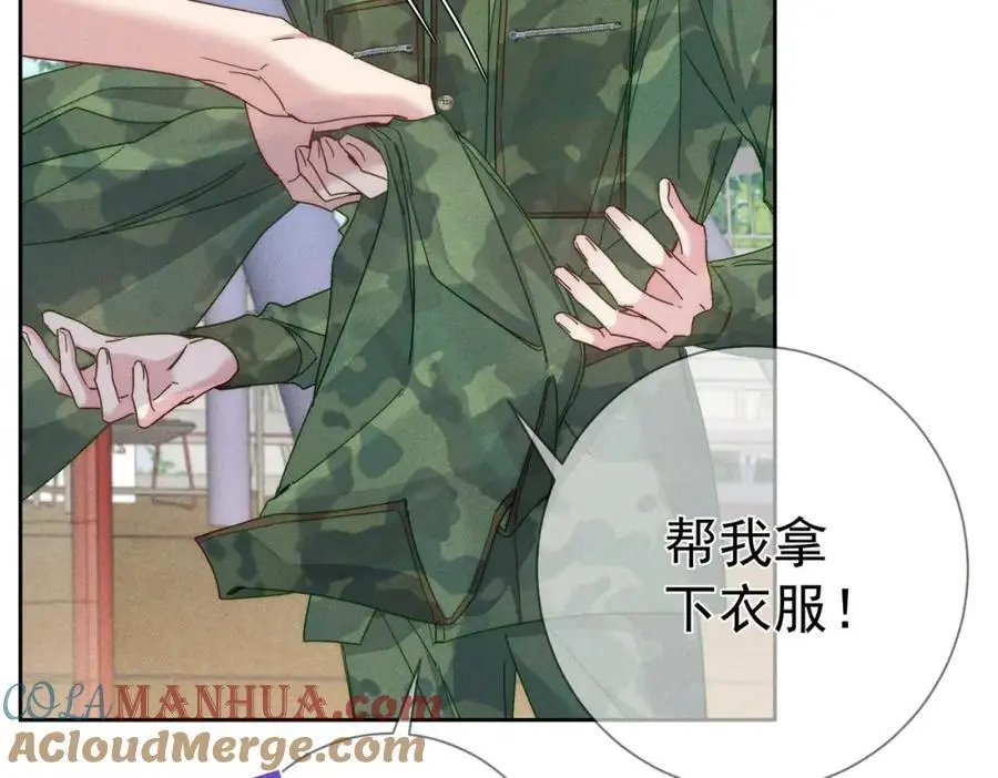 第101话：比比？78