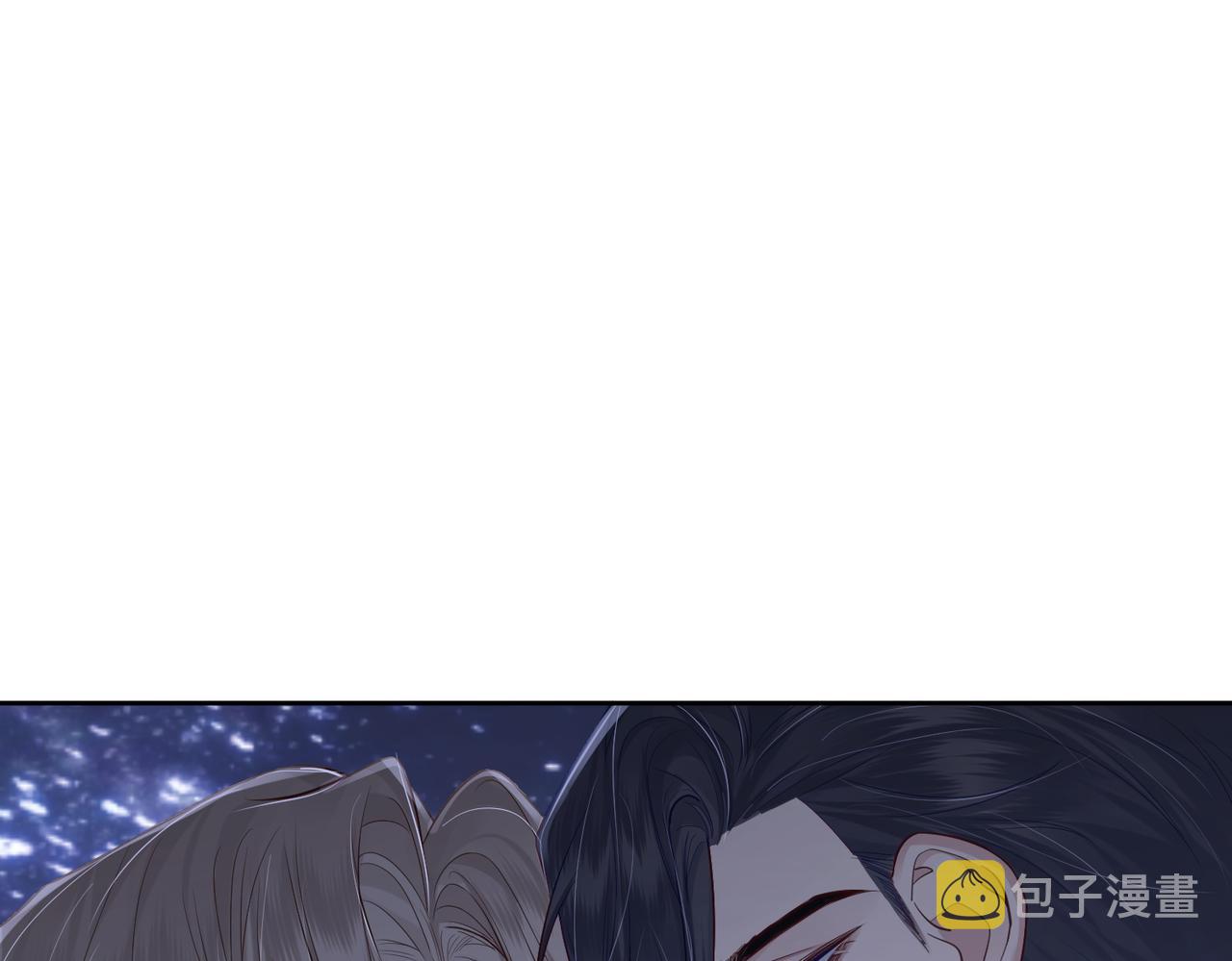 第14话：答应我的条件41