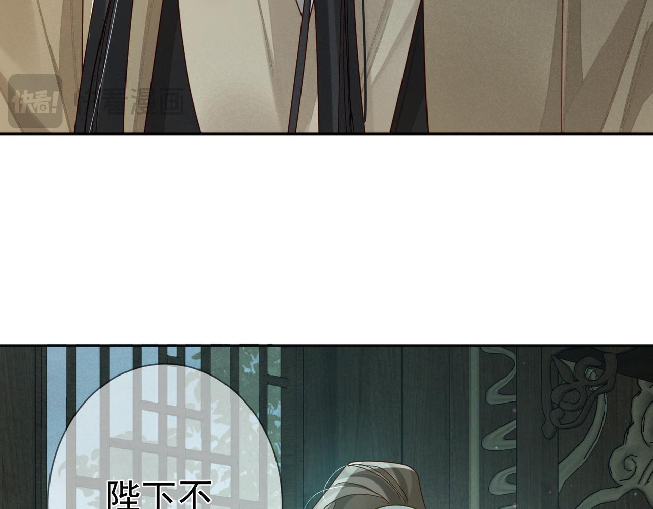第67话：孤只娶心爱之人50