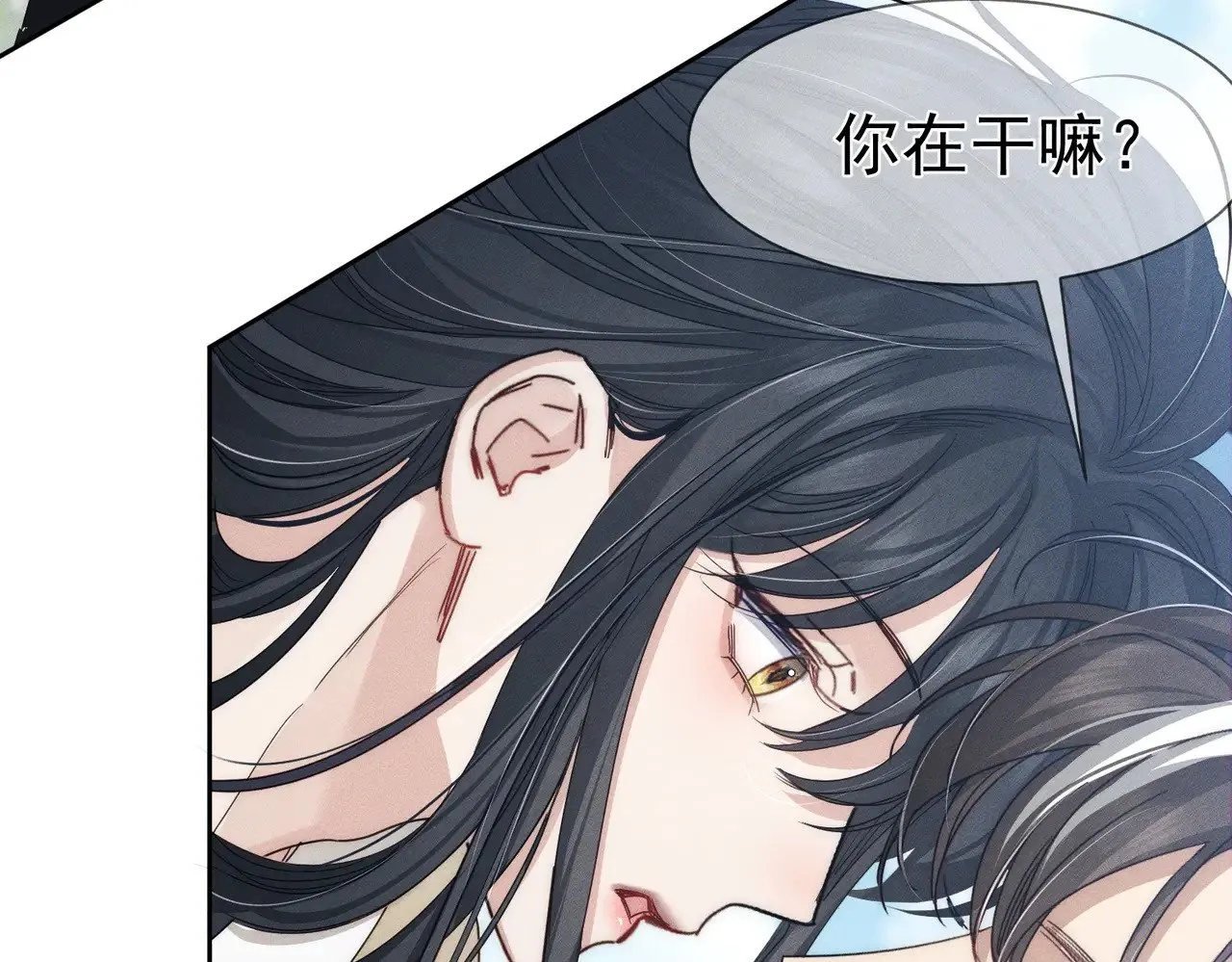 第141话：一起离开82