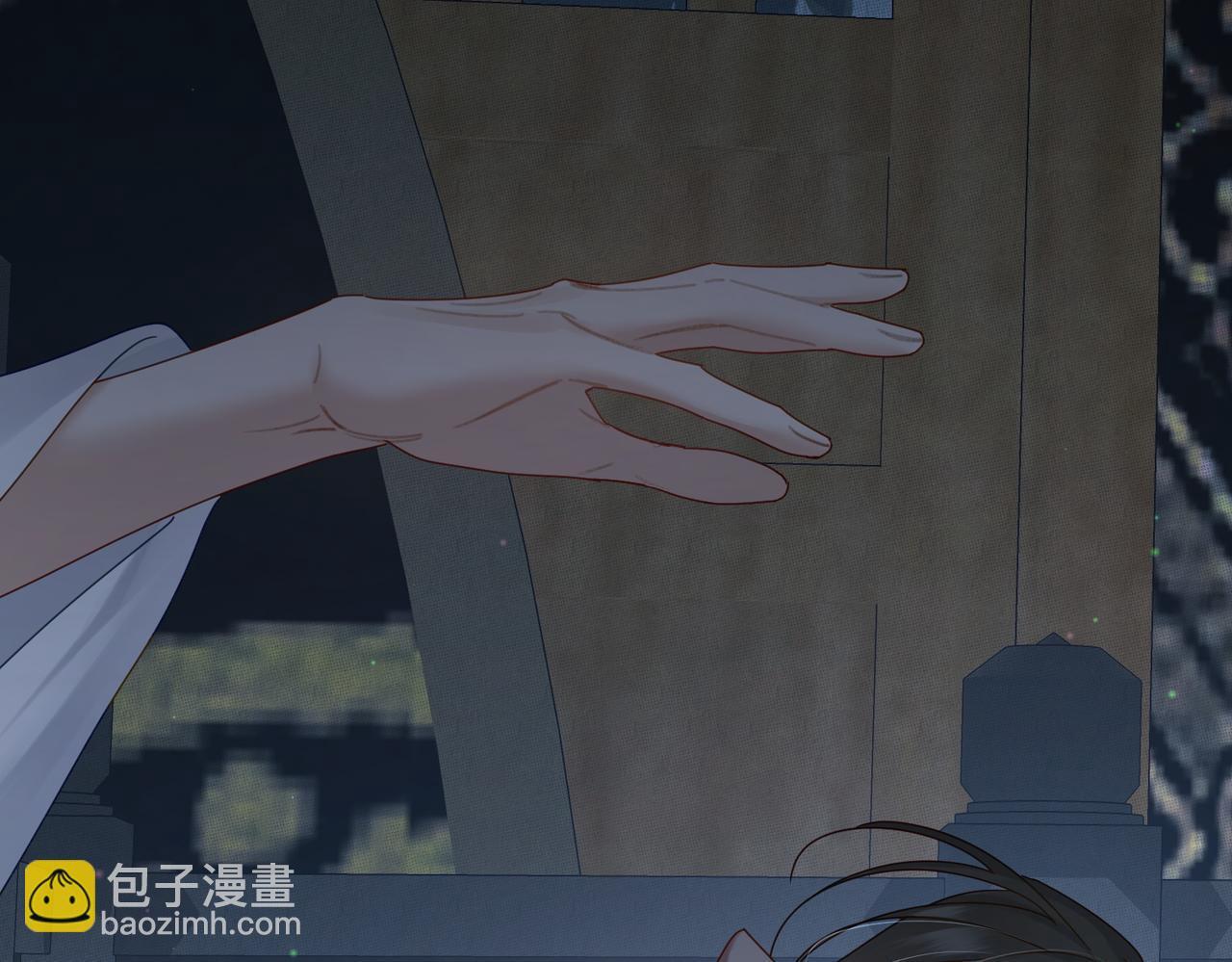 第81话：隐瞒和怀疑18