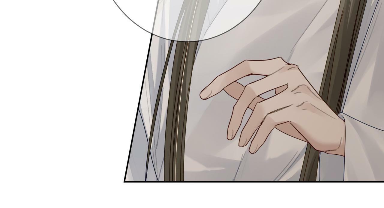 第57话：真心与假意85