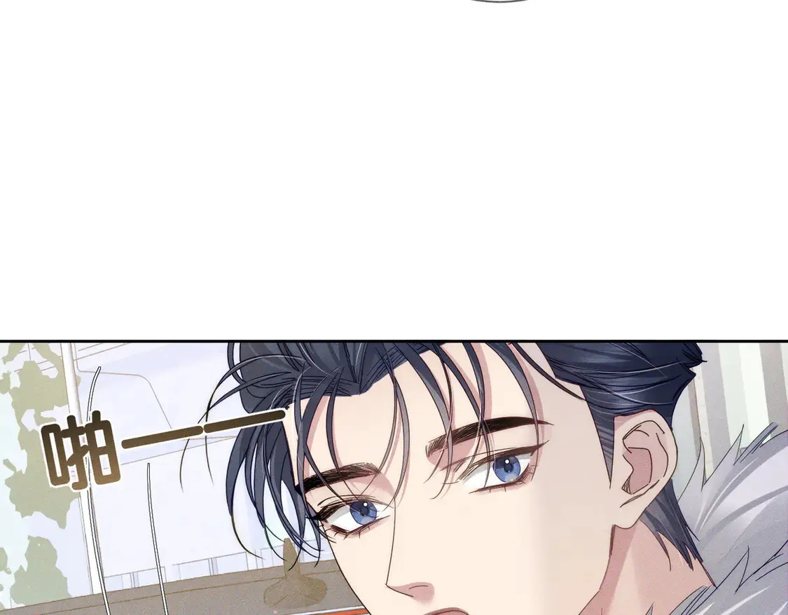第133话：跟你回家37