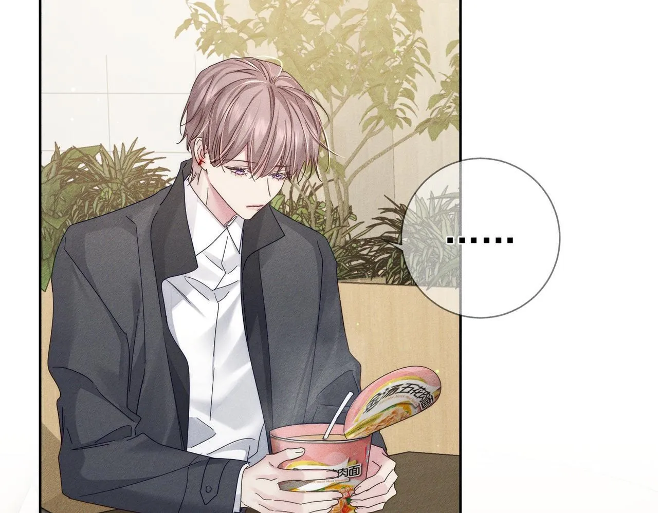 第116话：路闻飞受伤64