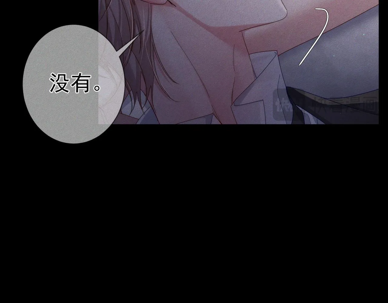 第107话：关系拉进13