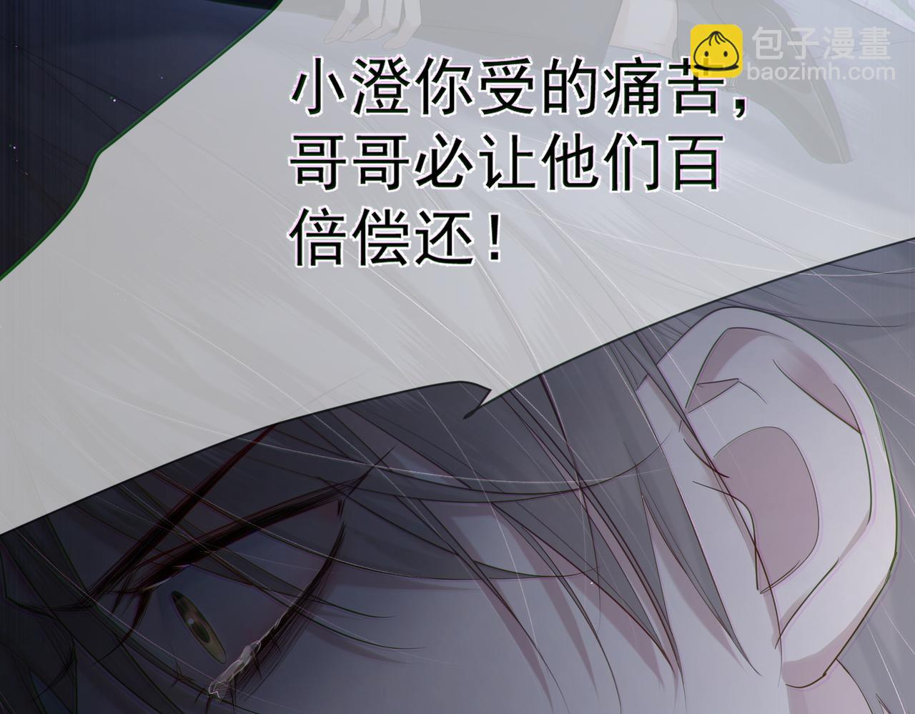 第28话：更进一步54