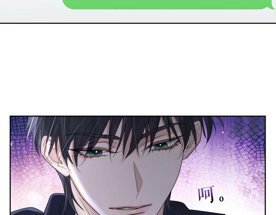 第38话：准备旅行34