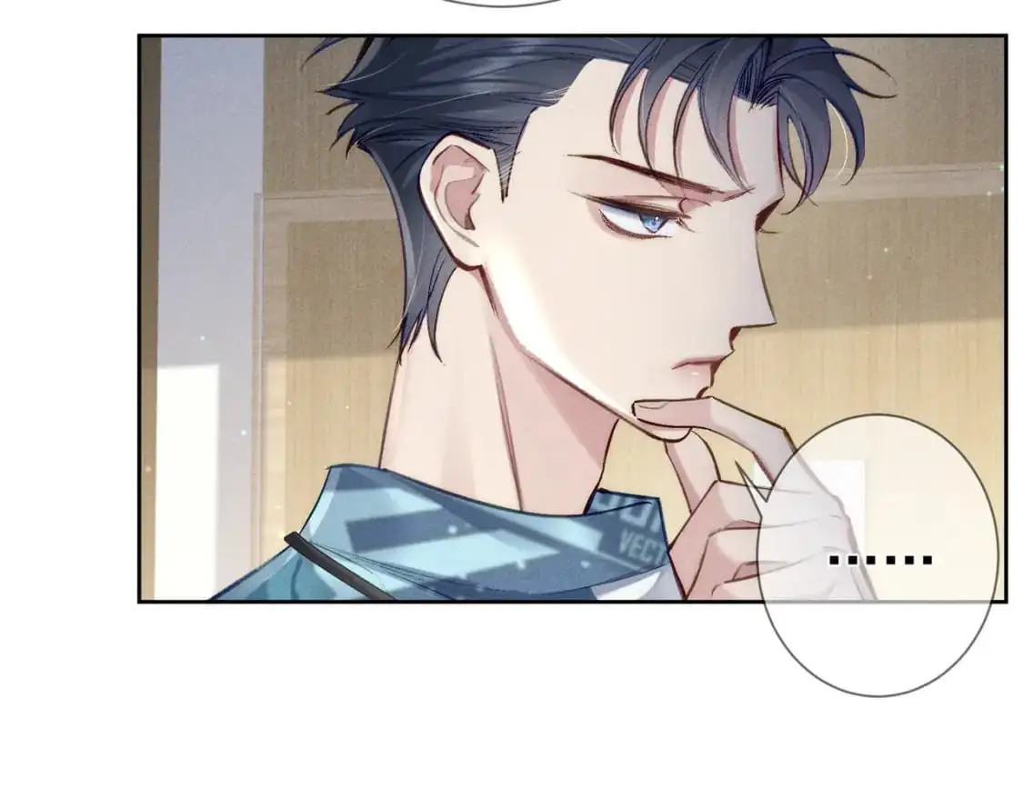 第95话：拯救虐文男主83