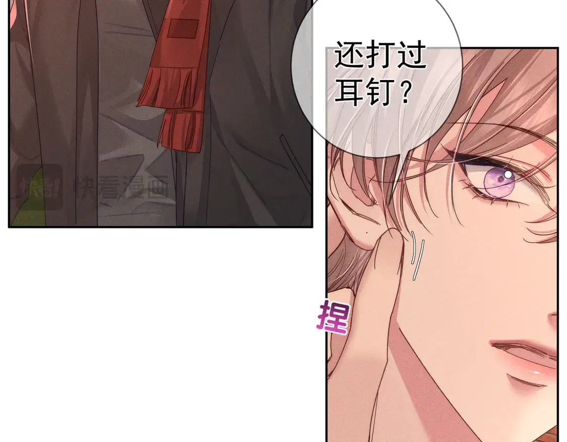 第134话：带你去我高中59
