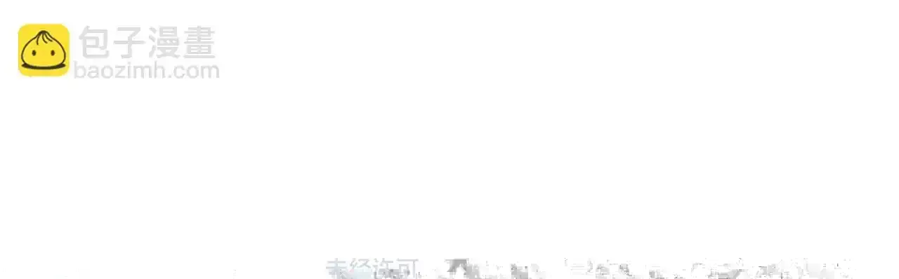 第109话：哇哦嗑到了80