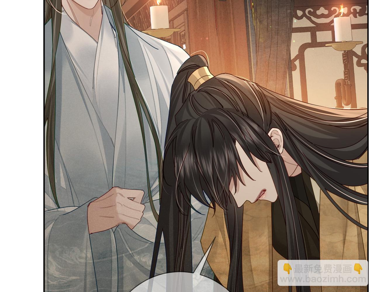 第75话：对峙40