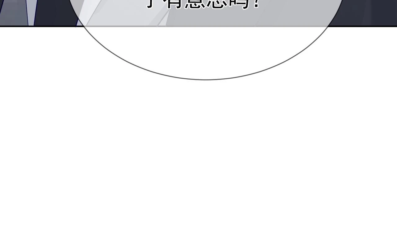 第19话：情书40